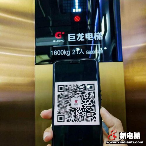 巨龙电梯防范病毒，智能科技健康守护(图6)