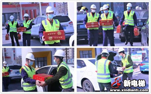 新电梯早新闻 2月25日 星期二 农历二月初三(图4)