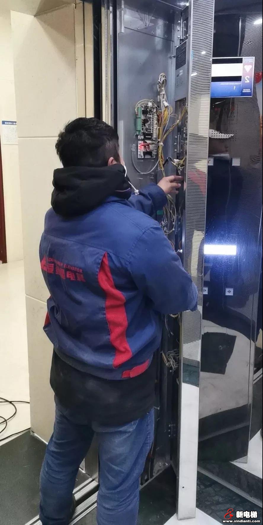 新电梯早新闻 2月25日 星期二 农历二月初三(图6)