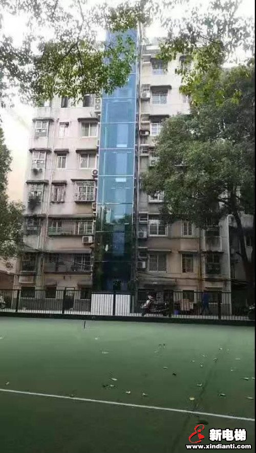 新电梯早新闻 2月26日 星期三 农历二月初四(图8)