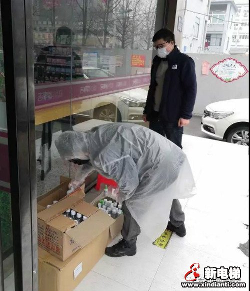 新电梯早新闻 2月27日 星期四 农历二月初五(图4)