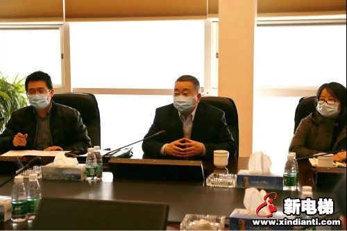 新电梯早新闻 2月27日 星期四 农历二月初五(图7)