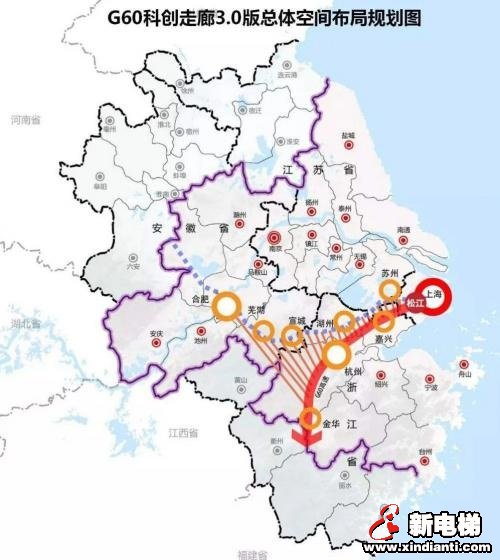 新电梯早新闻 2月27日 星期五 农历二月初六(图2)