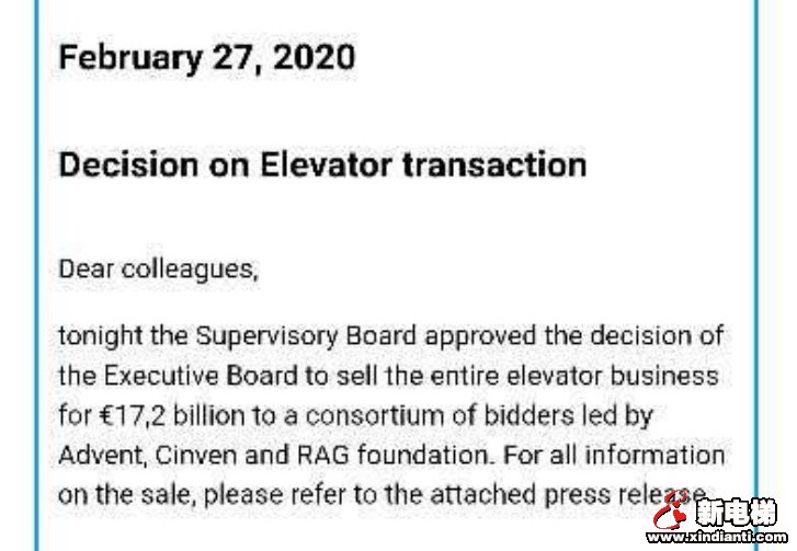 蒂森克虏伯关于电梯业务交易的决定(图1)