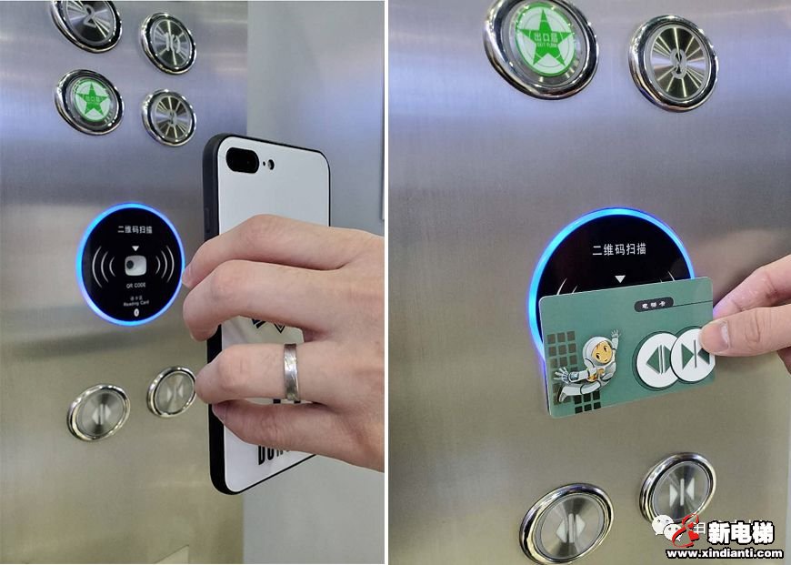 新电梯早新闻 3月2日 星期一 农历二月初九(图8)