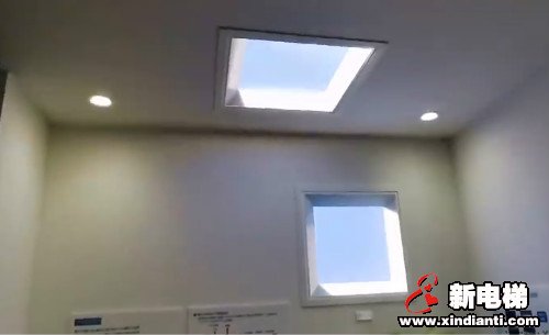 新电梯早新闻 3月2日 星期一 农历二月初九(图9)