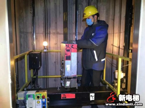 新电梯早新闻 3月3日 星期二 农历二月初十(图7)