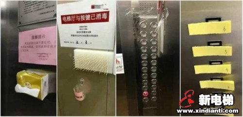 厉害了！合肥刚发布隔空按钮乘电梯！属全球领先技术！(图1)