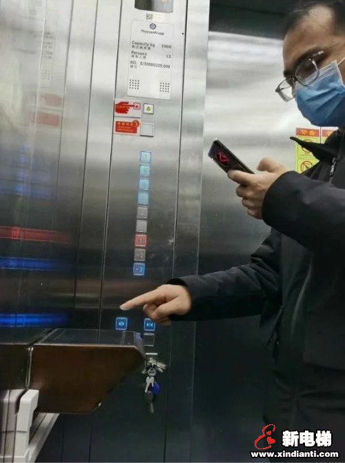 厉害了！合肥刚发布隔空按钮乘电梯！属全球领先技术！(图2)