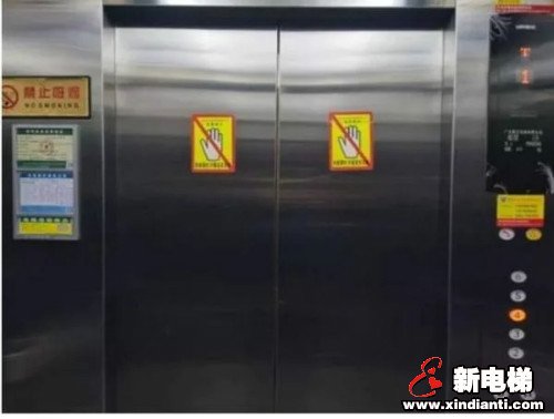 厉害了！合肥刚发布隔空按钮乘电梯！属全球领先技术！(图4)