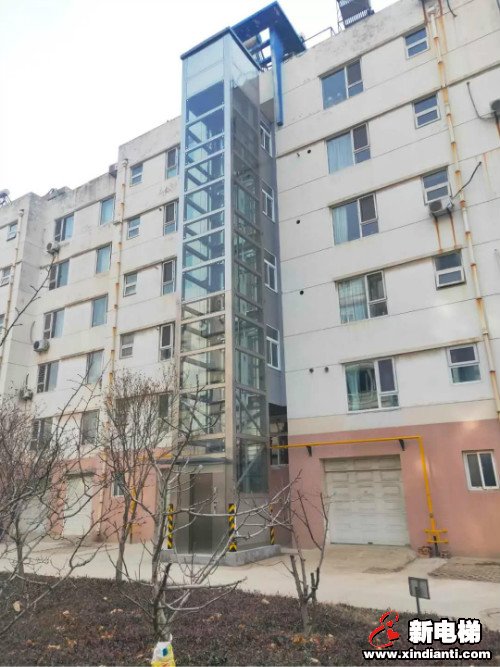 新电梯早新闻 3月5日 星期四 农历二月十二(图7)