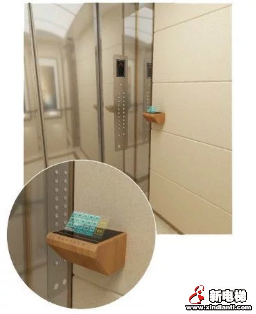 新电梯早新闻 3月5日 星期四 农历二月十二(图2)