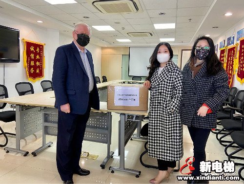 新电梯早新闻 3月9日 星期一 农历二月十六(图1)