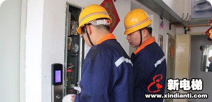 新电梯早新闻 3月9日 星期一 农历二月十六(图2)