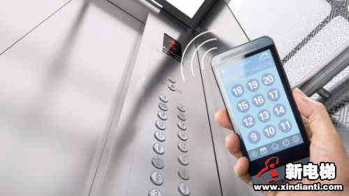 新电梯早新闻 3月10日 星期二 农历二月十七(图3)