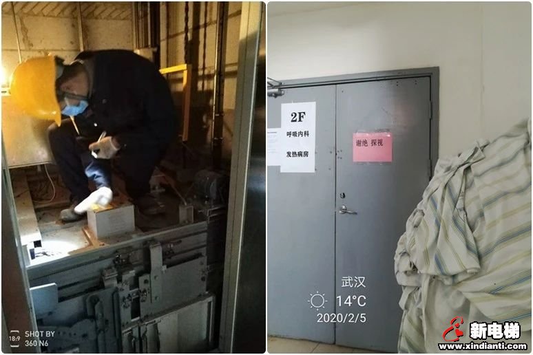 平凡的英雄--康力电梯湖北分公司“抗疫”纪行(图2)