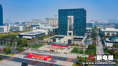 巨人集团及巨美家荣获南浔区委、区政府表彰(图1) 巨人集团及巨美家荣获南浔区委、区政府表彰(图1)