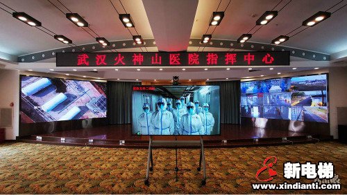 新电梯早新闻 3月12日 星期四 农历二月十九(图1)