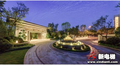 新电梯早新闻 3月13日 星期五 农历二月二十(图6)