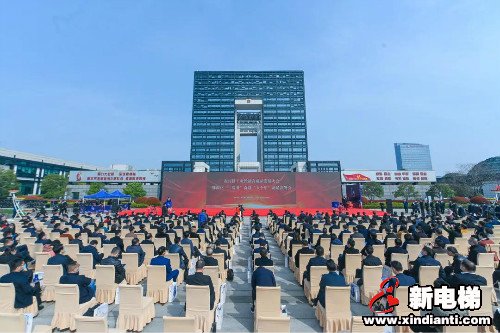 只争朝夕 不负韶华|森赫电梯传承象牛精神 奋力重塑水晶南浔(图1)