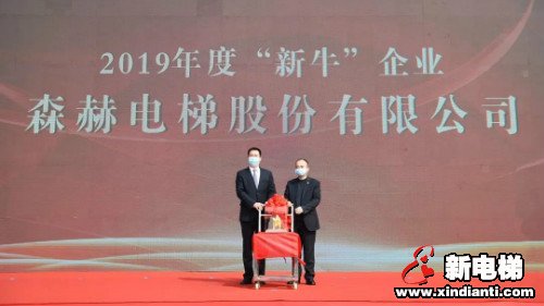 只争朝夕 不负韶华|森赫电梯传承象牛精神 奋力重塑水晶南浔(图5)