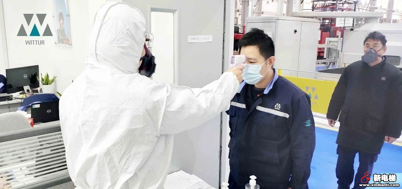 96%的返岗率，产能恢复至节前水平——保出货，促生产！你不知道威特有多“拼”！(图1)