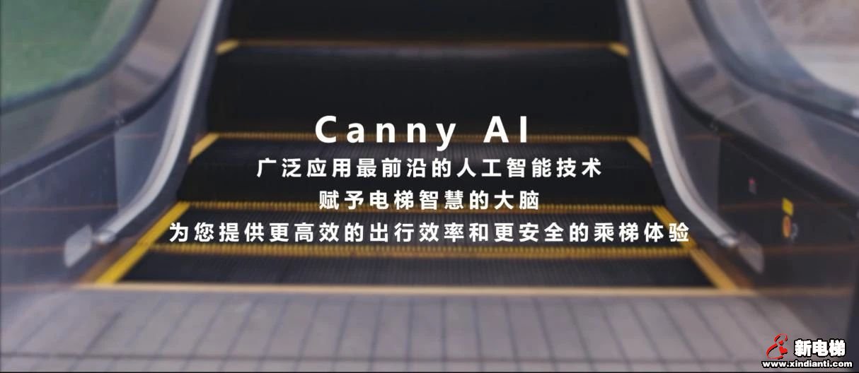 E路相伴，“数字康力”10年记(图6)