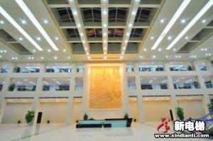 新电梯早新闻 3月16日 星期一 农历二月二十三