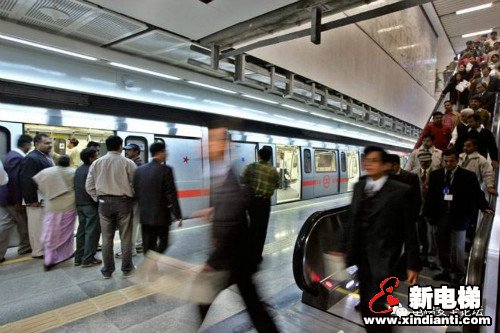 新电梯早新闻 3月16日 星期一 农历二月二十三(图8)