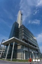 新电梯早新闻 3月17日 星期二 农历二月二十四