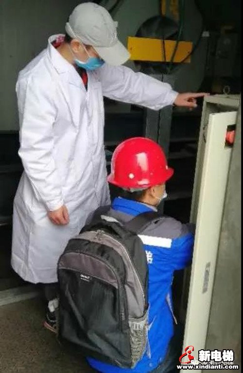 新电梯早新闻 3月17日 星期二 农历二月二十四(图5)