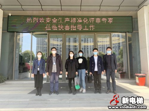 获专家点赞！快客顺利通过安全生产标准化现场评审(图2)