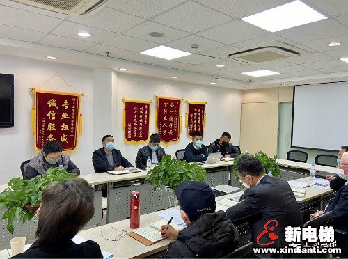 新电梯早新闻 3月19日 星期四 农历二月二十六(图4)