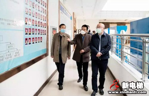 新电梯早新闻 3月23日 星期一 农历二月三十(图2)