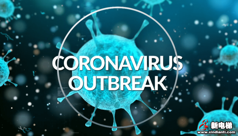 新电梯早新闻 3月24日 星期二 农历三月初一(图3)