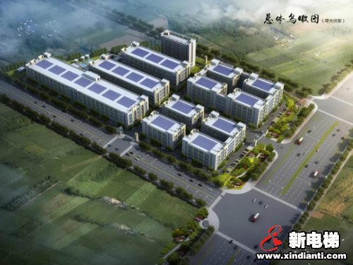 笃定前行丨入驻五河绿色食品产业园，菱王电梯助力 “蚌埠五河绿色生态”(图1)