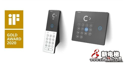 新电梯早新闻 3月26日 星期四 农历三月初三(图4)