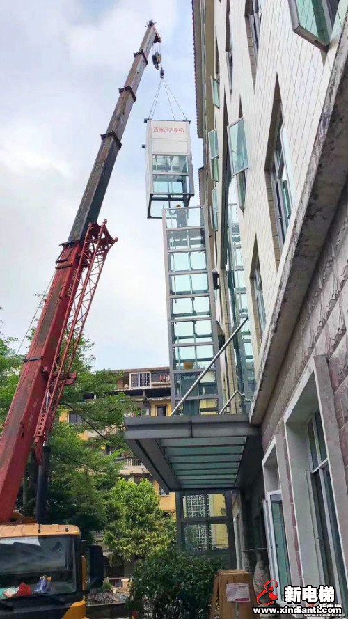 新电梯早新闻 3月26日 星期四 农历三月初三(图6)