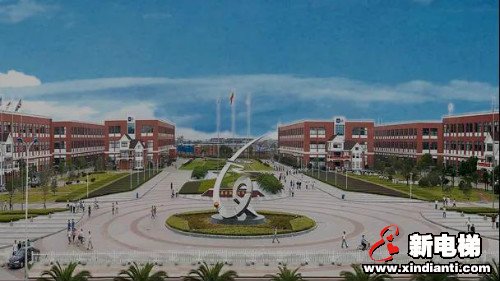 新电梯早新闻 3月30日 星期一 农历三月初七(图4)