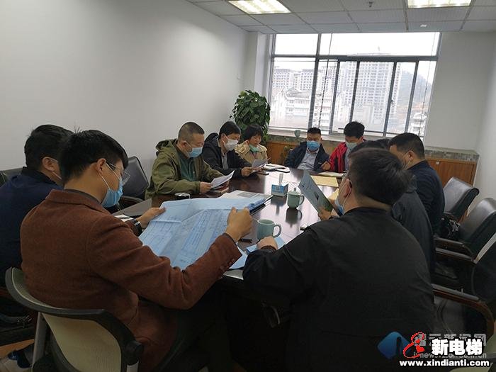 新电梯早新闻 3月30日 星期一 农历三月初七(图9)