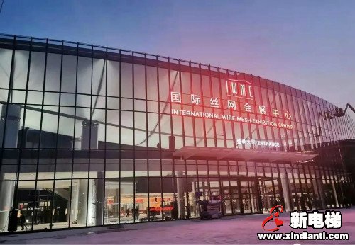 新电梯早新闻 4月1日 星期三 农历三月初九(图4)