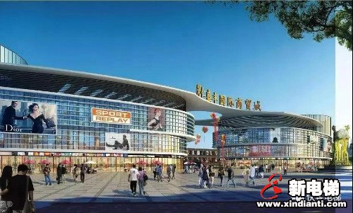 新电梯早新闻 4月1日 星期三 农历三月初九(图6)