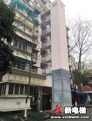 新电梯早新闻 4月1日 星期三 农历三月初九(图9)