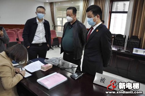 新电梯早新闻 4月2日 星期四 农历三月初十(图6)