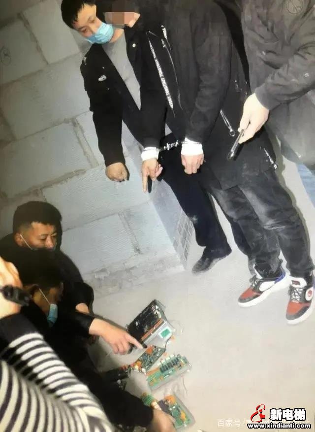 新电梯早新闻 4月7日 星期二 农历三月十五(图9)