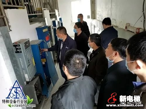 四川特协助力泸州古蔺特种设备使用安全标准化建设(图1)