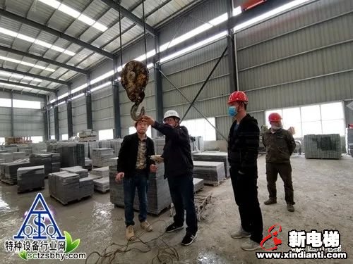 四川特协助力泸州古蔺特种设备使用安全标准化建设(图3)