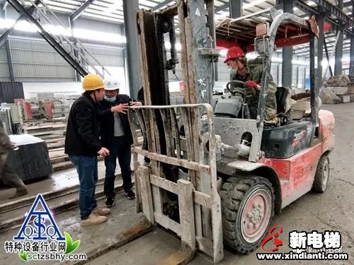 四川特协助力泸州古蔺特种设备使用安全标准化建设(图4)
