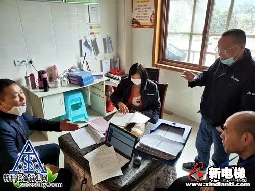 四川特协助力泸州古蔺特种设备使用安全标准化建设(图6)