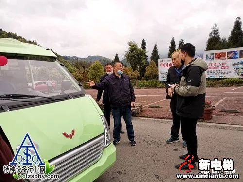 四川特协助力泸州古蔺特种设备使用安全标准化建设(图7)